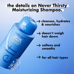 Never Thirsty Duo